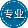 敦化专业道路救援