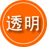 敦化救援费用合理