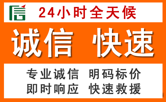 如何制定合理价格策略缓解敦化道路救援售后压力